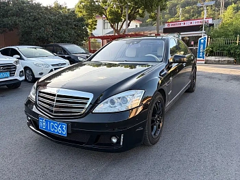 Bosu S-Class 2011 60S купить на сайте DeffCars