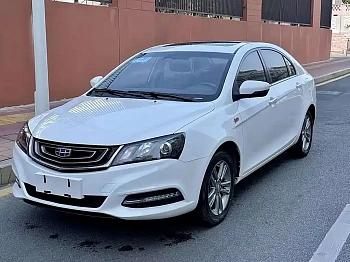 Emgrand 2017 Sedan Million Model 1.3T CVT Premium Model купить на сайте DeffCars