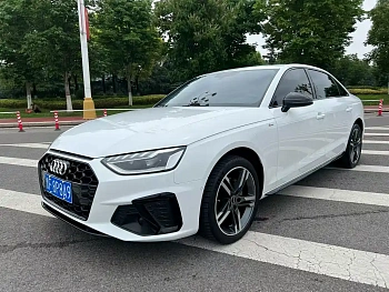 Audi A4L 2022 40 TFSI luxury and dynamic model купить на сайте DeffCars