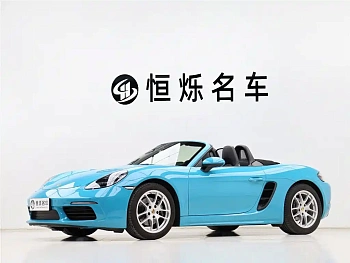 Porsche 718 2016 Boxster 2.0T купить на сайте DeffCars