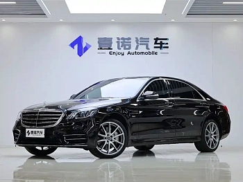 Mercedes-Benz S-Class 2020 S 450 L 4MATIC Collection Edition купить на сайте DeffCars