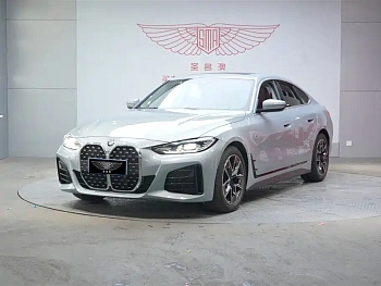 BMW 4 Series 2023 425i Gran Coupe M Sports Package купить на сайте DeffCars
