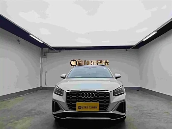 Audi Q2L 2022 35 TFSI enterprising dynamic model купить по цене 2 035 788 ₽  на сайте DeffCars