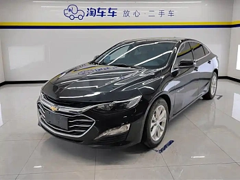 Malibu XL 2021 535T Automatic Sharp Edition купить по цене 1 737 614 ₽  на сайте DeffCars