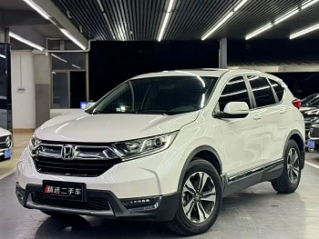Honda CR-V 2019 240TURBO CVT two-wheel drive fashion version National V купить на сайте DeffCars