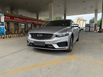 Xingrui 2021 2.0TD luxury model купить по цене 2 004 099 ₽  на сайте DeffCars