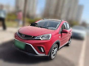 Vision X1 2017 1.3L automatic player version купить на сайте DeffCars