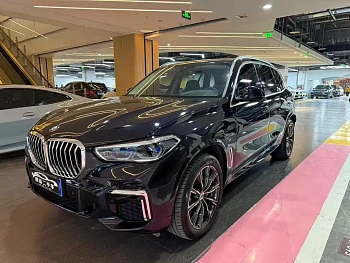 BMW X5 2022 xDrive 40Li Exclusive M Sports Package купить на сайте DeffCars