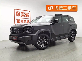 Haval Kugou 2022 1.5T DCT two-wheel drive trendy version купить по цене 1 795 477 ₽  на сайте DeffCars