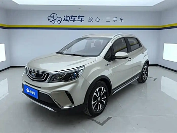 Vision X3 2017 1.5L automatic elite type купить на сайте DeffCars