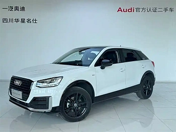 Audi Q2L 2021 35 TFSI fashionable and dynamic купить на сайте DeffCars