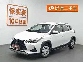 YARiS L Zhixuan 2022 model Zhixuan X 1.5L CVT leading PLUS version купить на сайте DeffCars