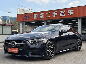 Mercedes-Benz CLS 2018 CLS 300 Dynamic купить на сайте DeffCars