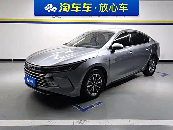 Destroyer 05 2024 Honor Edition DM-i 55KM Deluxe купить по цене 1 953 730 ₽  на сайте DeffCars