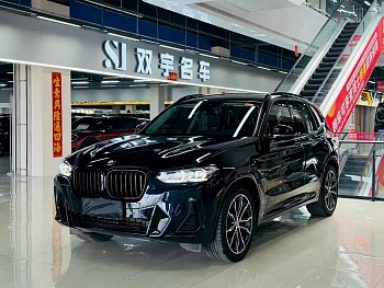 BMW X3 2022 xDrive30i Advanced M Night Package купить на сайте DeffCars