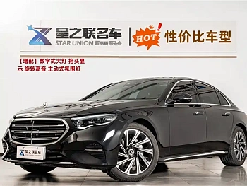 Mercedes-Benz E-Class 2024 facelift E 300 L luxury model купить на сайте DeffCars