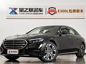 Mercedes-Benz E-Class 2026 E 300 L Luxury Model купить на сайте DeffCars