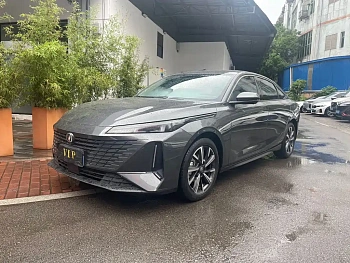 Yida 2023 Blue Whale NE 1.5T GDI DCT Enjoy Edition Yida 2023 Blue Whale NE 1.5T GDI DCT Enjoy Edition купить по цене 1 677 675 ₽  на сайте DeffCars