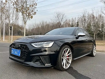Audi S4 2022 S4 3.0TFSI купить на сайте DeffCars