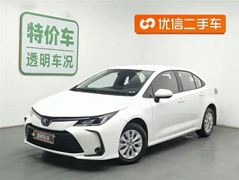 Corolla 2021 1.2T S-CVT Pioneer PLUS Edition купить на сайте DeffCars