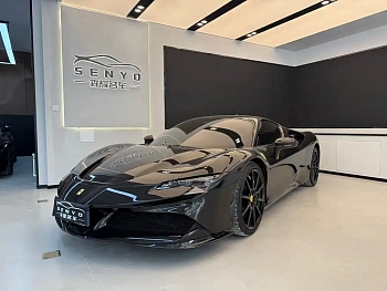 SF90 2020 3.9T V8 Stradale купить на сайте DeffCars