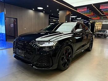 Audi RS Q8 2021 RS Q8 4.0T Exclusive Edition купить на сайте DeffCars