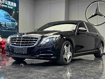 Maybach S-Class 2015 S 400 4MATIC купить на сайте DeffCars