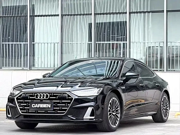 Audi A7L 2024 45TFSI S-line Dream-Building Crystal Package купить на сайте DeffCars