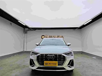 Audi Q3 2020 model 35 TFSI stylish dynamic купить по цене 2 461 093 ₽  на сайте DeffCars