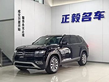 Touron 2020 facelift 530 V6 four-wheel drive luxury version купить на сайте DeffCars