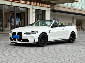 BMW M4 2023 M4 Convertible M xDrive купить на сайте DeffCars