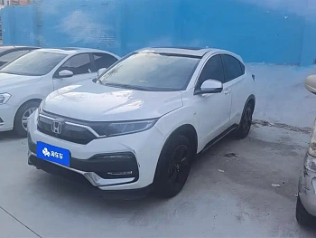 Honda XR-V 2019 220TURBO CVT Deluxe Edition Guo VI купить по цене 1 930 113 ₽  на сайте DeffCars