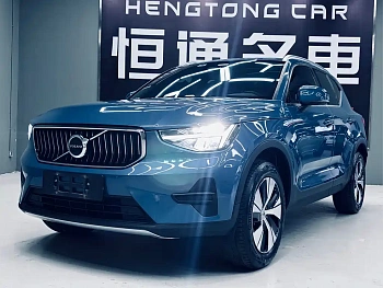 Volvo XC40 2023 B3 Zhiyuan Luxury Edition купить на сайте DeffCars
