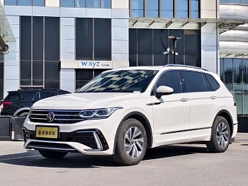 Tiguan L New Energy 2022 430PHEV plug-in hybrid premium version купить на сайте DeffCars