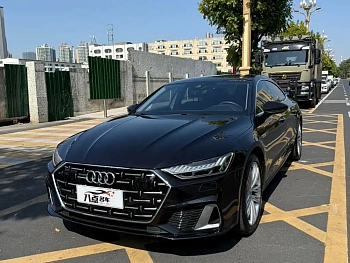 Audi A7L 2024 45 TFSI quattro luxury model купить на сайте DeffCars