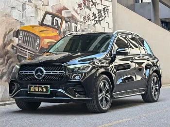 Mercedes-Benz GLE New Energy 2024 GLE 400 e 4MATIC купить на сайте DeffCars