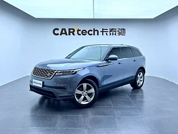 Range Rover Velar 2020 P250 купить на сайте DeffCars