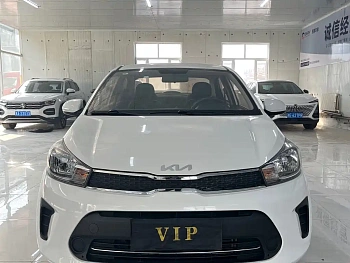 Huanchi 2020 1.4L automatic comfort sunroof version купить на сайте DeffCars