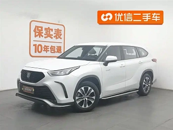 Crown Lufang 2022 2.5L HEV four-wheel drive elite version купить на сайте DeffCars