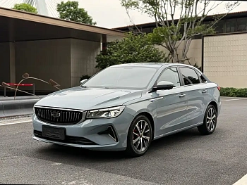 Emgrand 2023 4th Generation Champion Edition 1.5L CVT Premium Type купить на сайте DeffCars