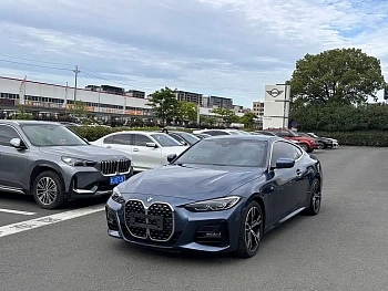 BMW 4 Series 2022 425i M Sports Package купить на сайте DeffCars