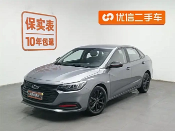 Cruze 2020 mild hybrid Redline 320T dual-clutch happy version купить на сайте DeffCars