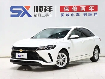 Cruze 2023 1.5L Dual Clutch Yuexiang Edition купить по цене 1 887 640 ₽  на сайте DeffCars