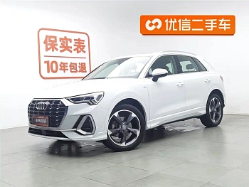 Audi Q3 2019 model 35 TFSI stylish dynamic купить по цене 2 361 895 ₽  на сайте DeffCars