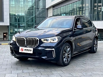 BMW X5 2022 xDrive 30Li Exclusive M Sports Package купить на сайте DeffCars