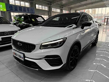 Emgrand S 2021 1.4T CVT flagship model купить на сайте DeffCars