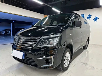 Lingzhi 2018 M5L 1.6L 7-seater luxury model купить на сайте DeffCars