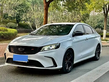 Binrui 2021 1.4T CVT F-Sports Edition купить на сайте DeffCars