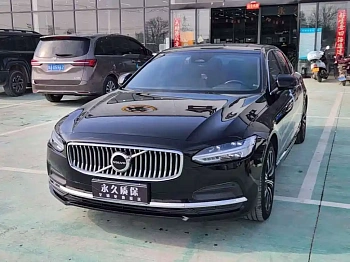 Volvo S90 2022 B5 Zhiyi Luxury Edition купить на сайте DeffCars