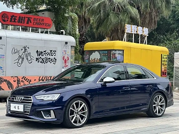 Audi S4 2018 S4 3.0TFSI купить на сайте DeffCars